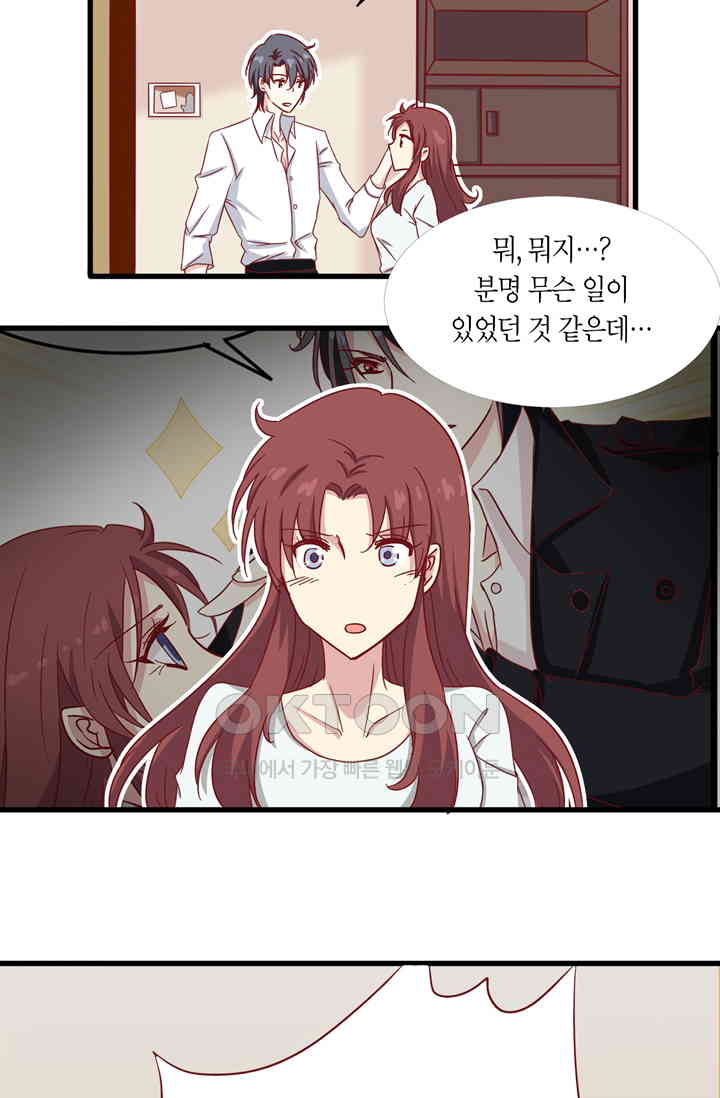 17302385299345s40ikuy4po.jpg