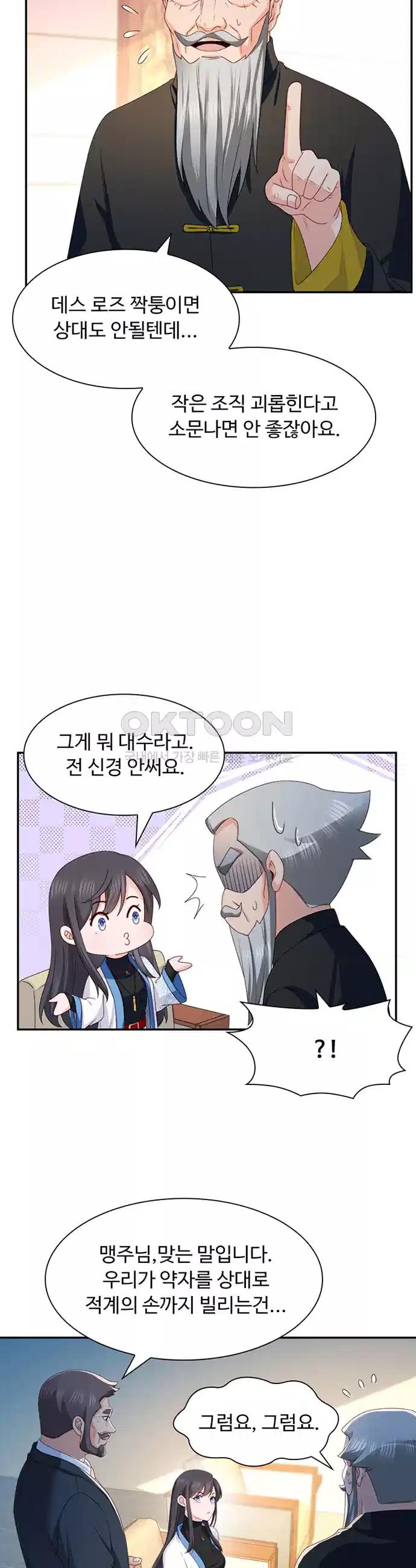 1730241856294yoj6ofkywz.jpg