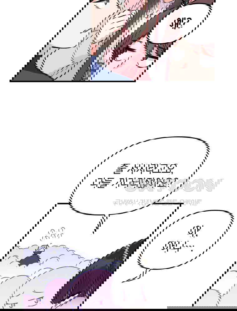 17302441421474minypvsans.jpg