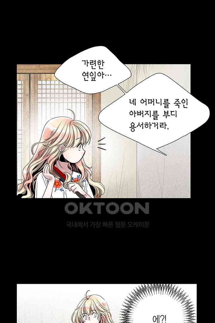 1730244440156ldopd2qfuj.jpg