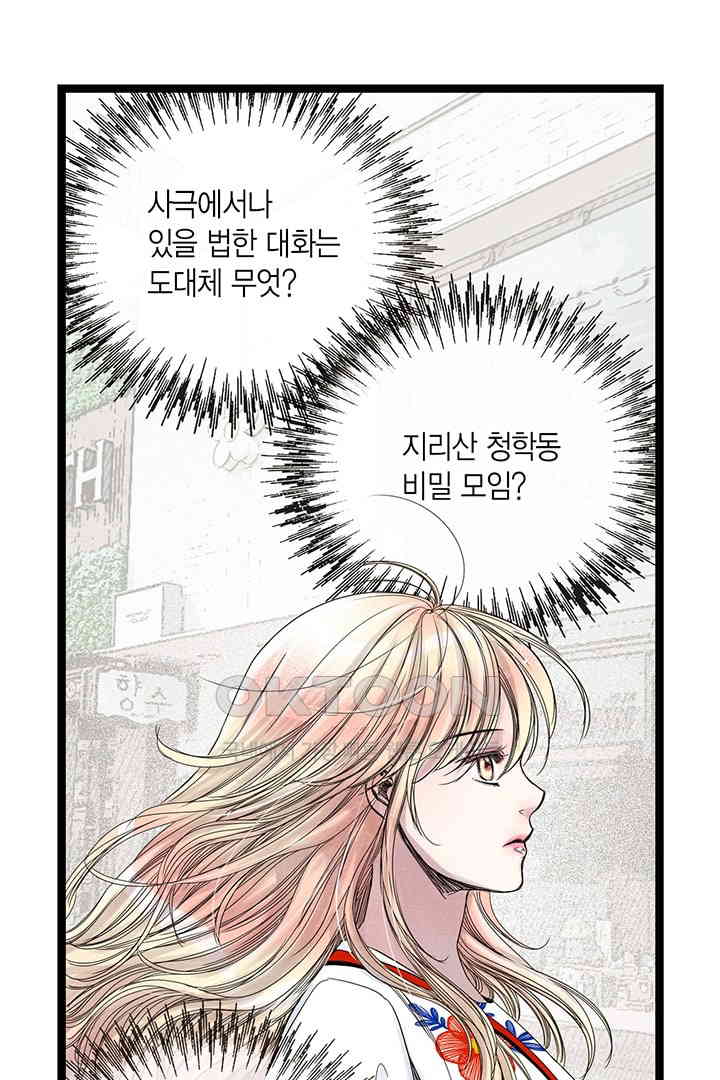 1730244440468gpjsdbf84hp.jpg
