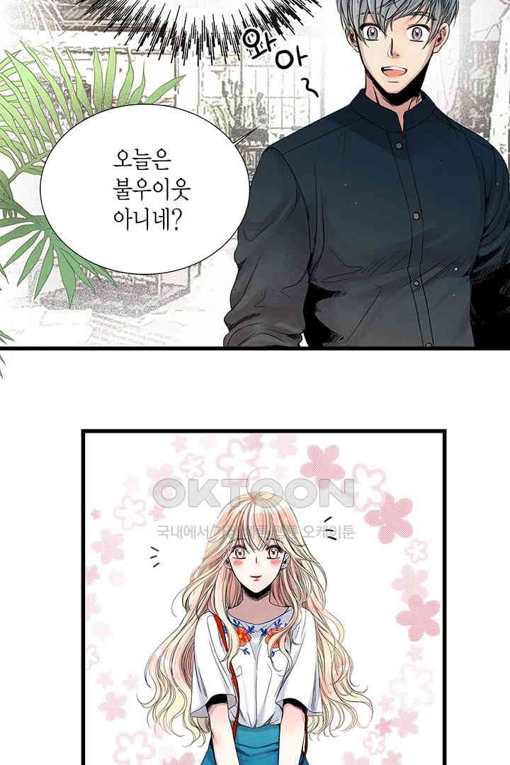 1730244441245ymyom2ocjh.jpg