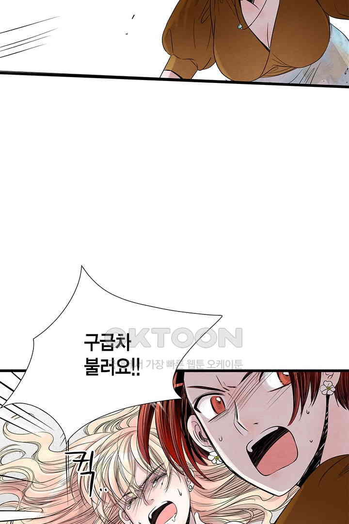 1730244476502em8ilnmrjd6.jpg