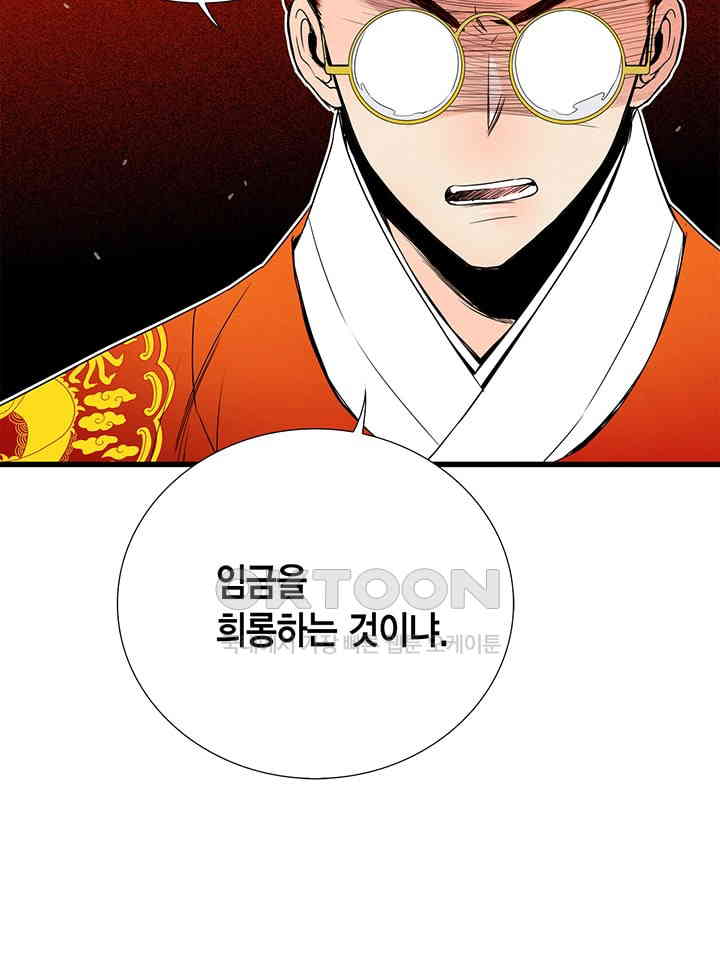 1730244756524jjygg14dkrb.jpg