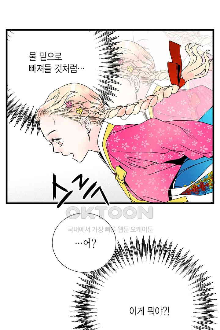 1730244769977xu716rlzufa.jpg