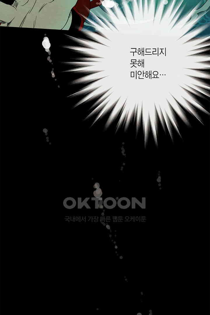 1730244772323oktdirxesk.jpg