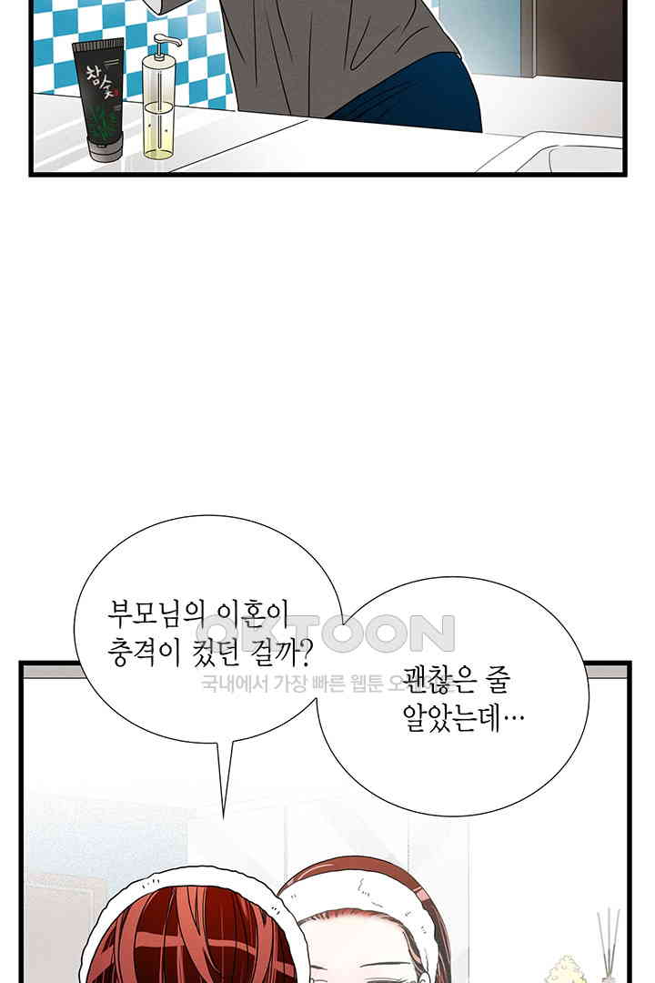 17302448493430t47yebibf7.jpg