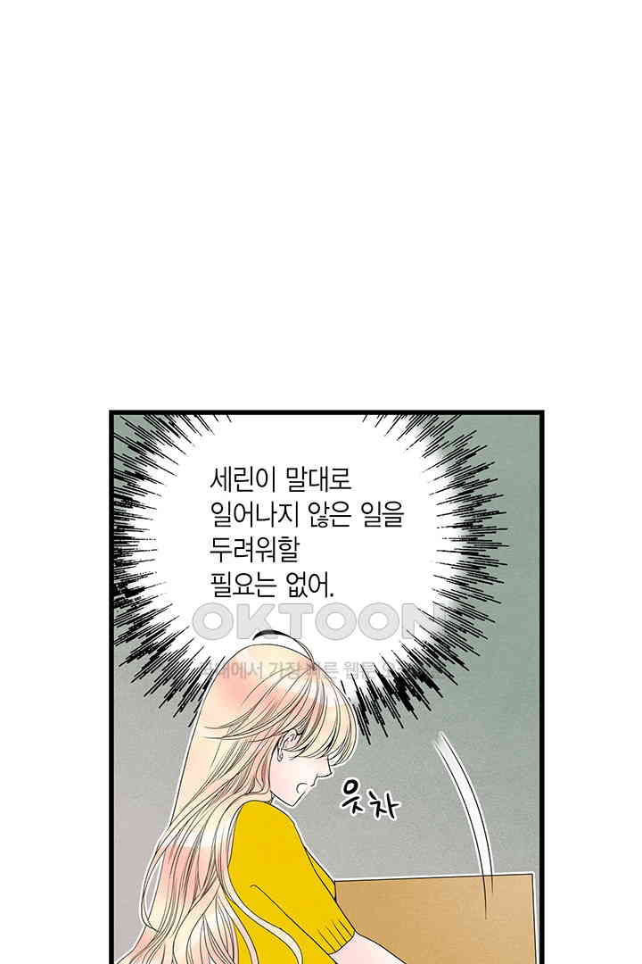 1730245101482zyq9okiam3o.jpg
