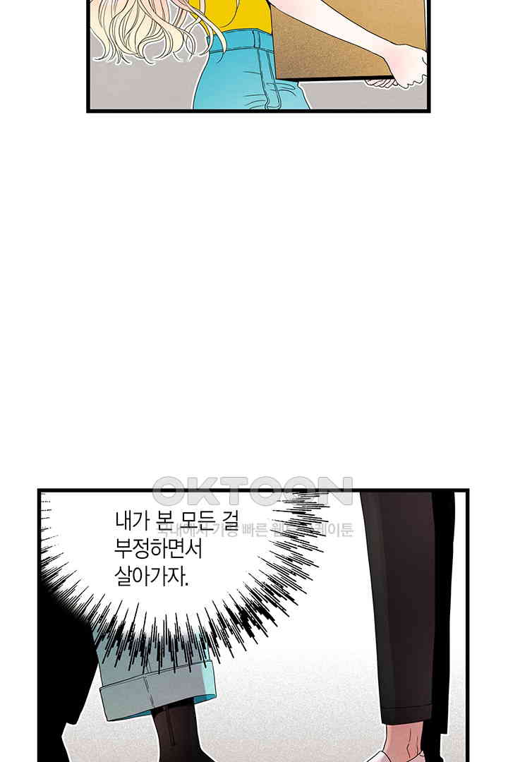 1730245101640gnsw9ihizwj.jpg
