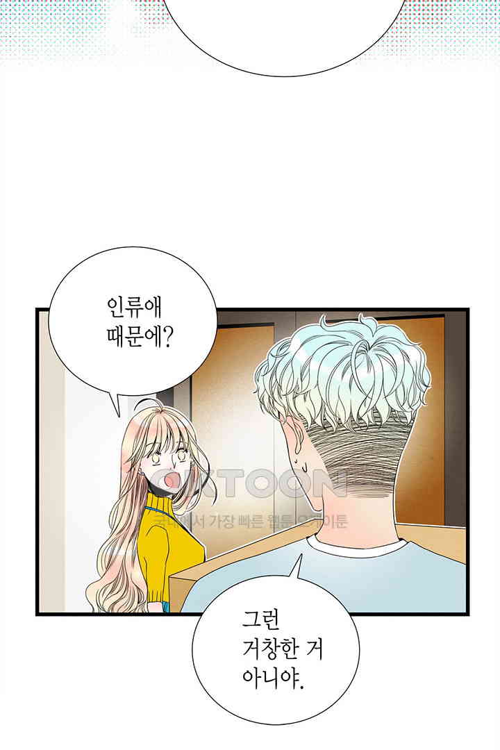1730245106033m45d7vxq35.jpg