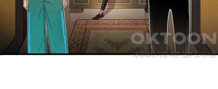 1730245106507p7ugly49buf.jpg