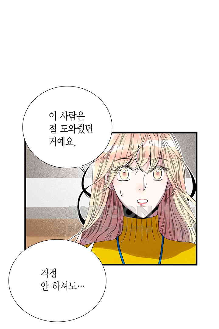 17302451074479tmp3uaybq.jpg
