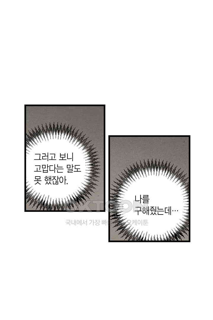 1730245193248ir5tjixy7a.jpg