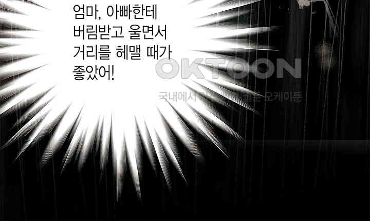 1730245198115g1djxrd8ygd.jpg