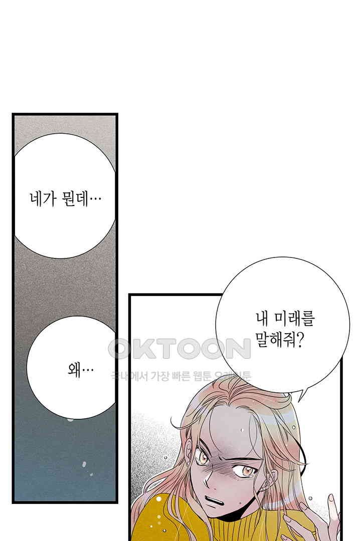 173024519984690whx2b0ijd.jpg