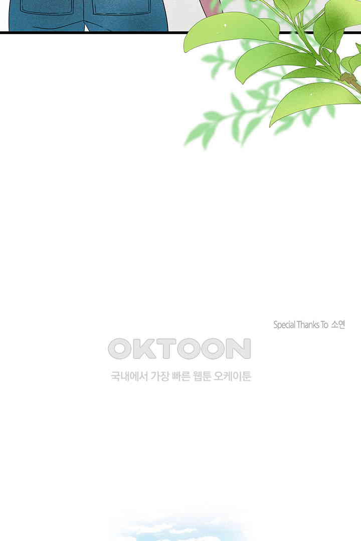 1730245201263pg6ik3susl.jpg