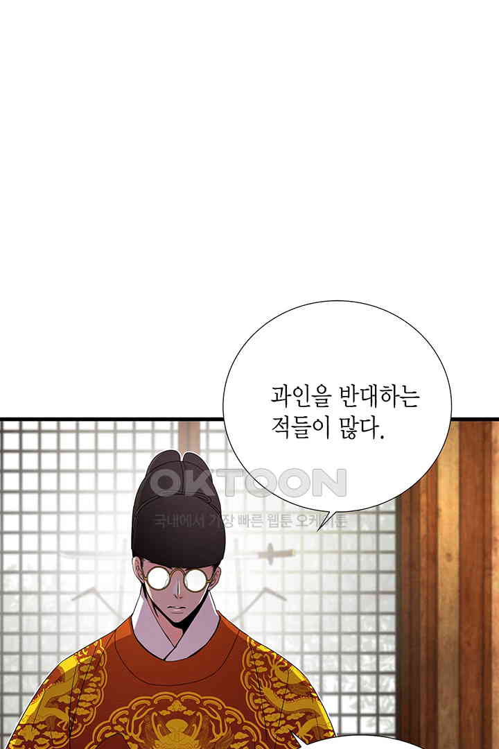17302455678792z5ono6ulpg.jpg