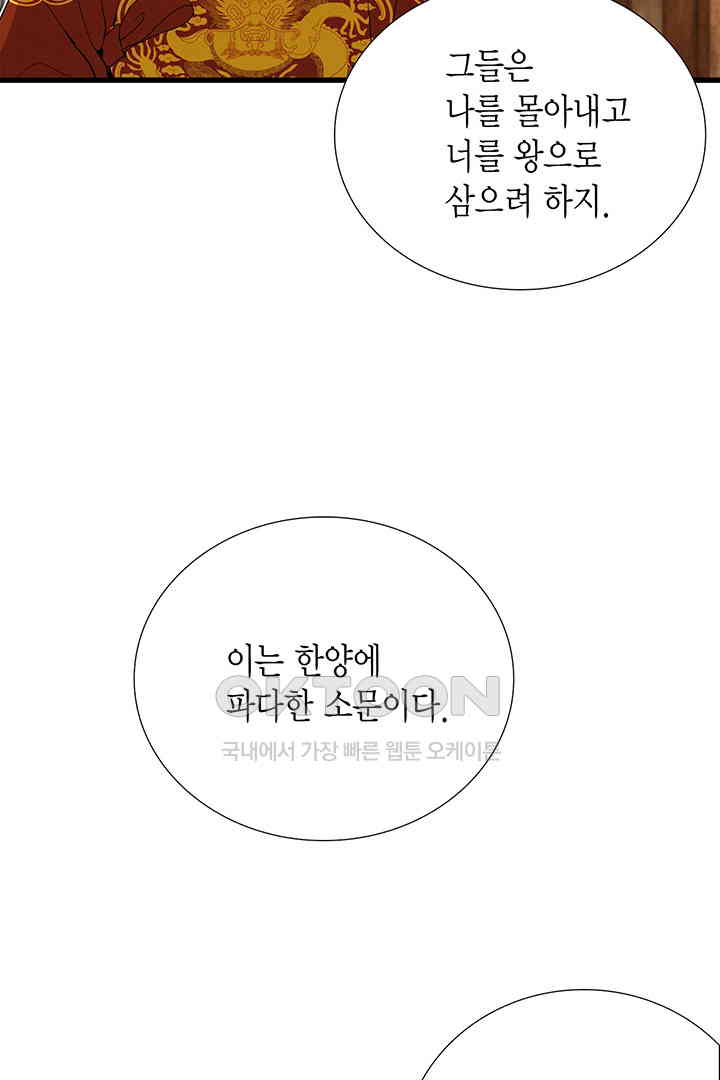 1730245568036o9q92ybgss8.jpg