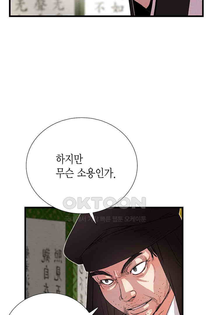 1730245572107hkbofkewbje.jpg