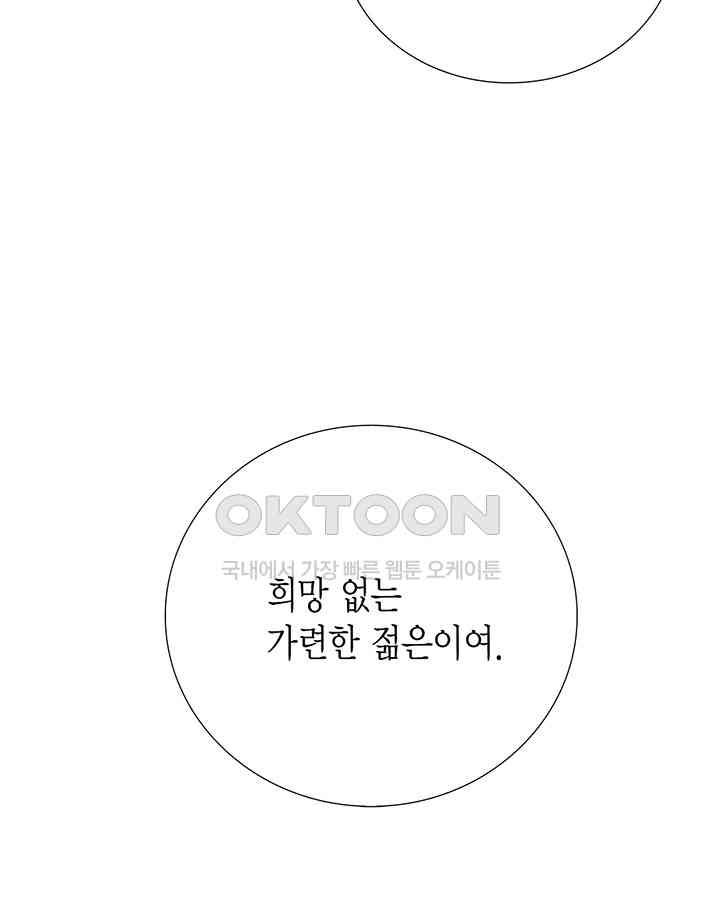1730245572894yjkow2nb6vn.jpg