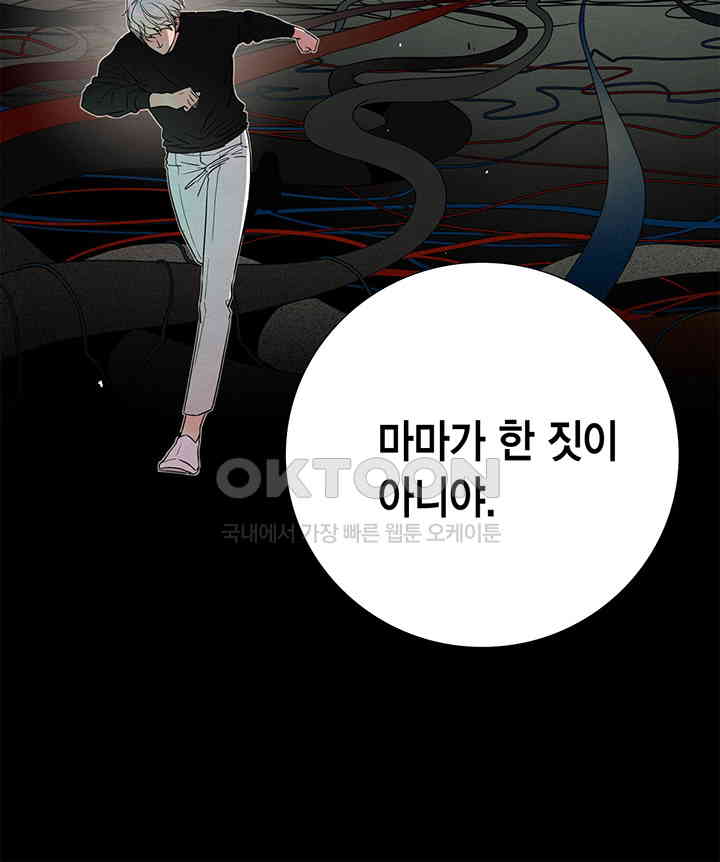 1730245578389l07vie6vjbm.jpg
