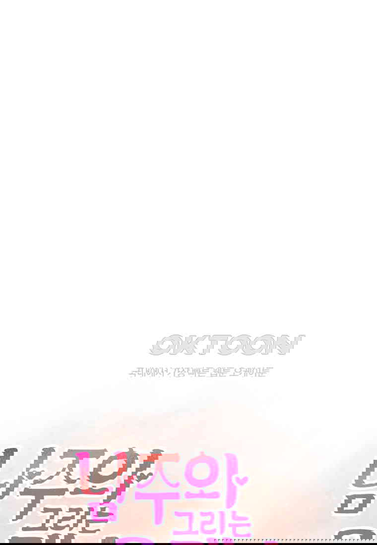 1730237862285h0r7c4uu4b6.jpg