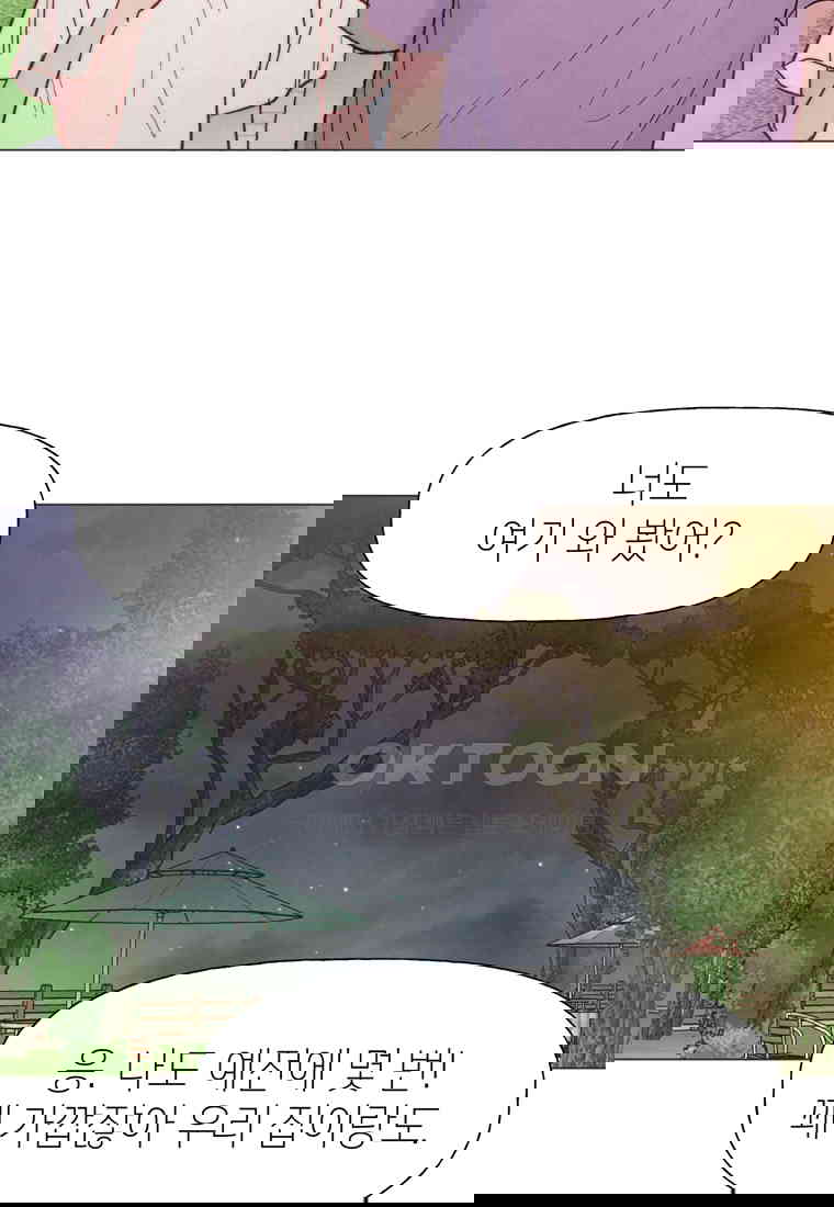 1730237865383gri7otd8n88.jpg