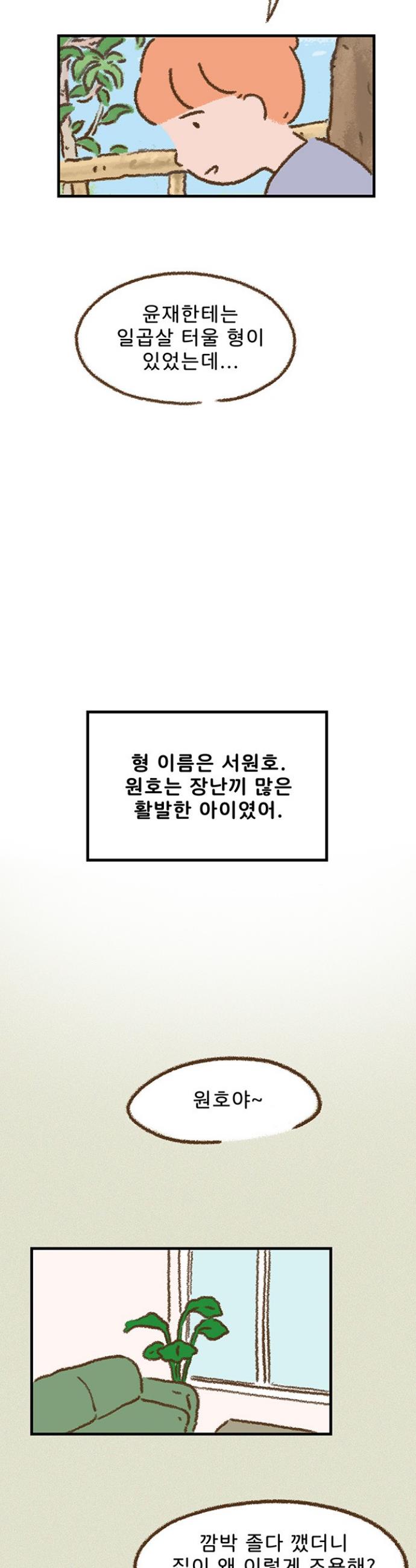 1730337666653yj72eiyojm.jpg