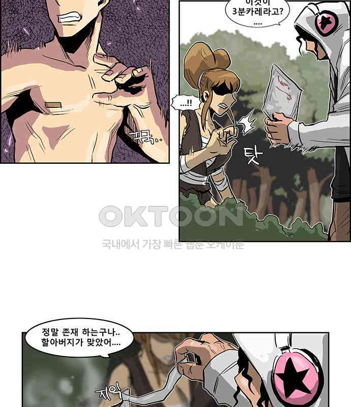 1730338939473oejbbd5mst.jpg