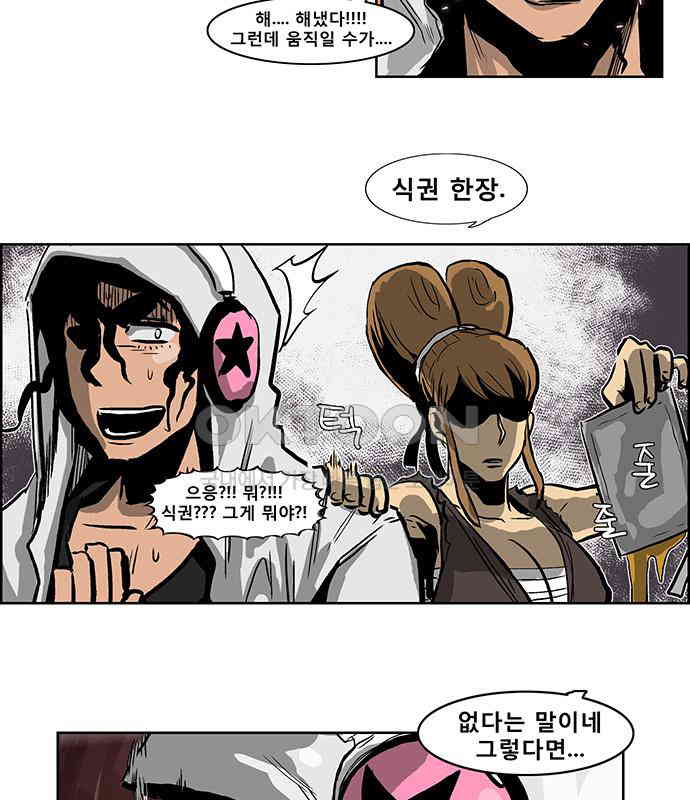 1730338940730435uqwuji8o.jpg