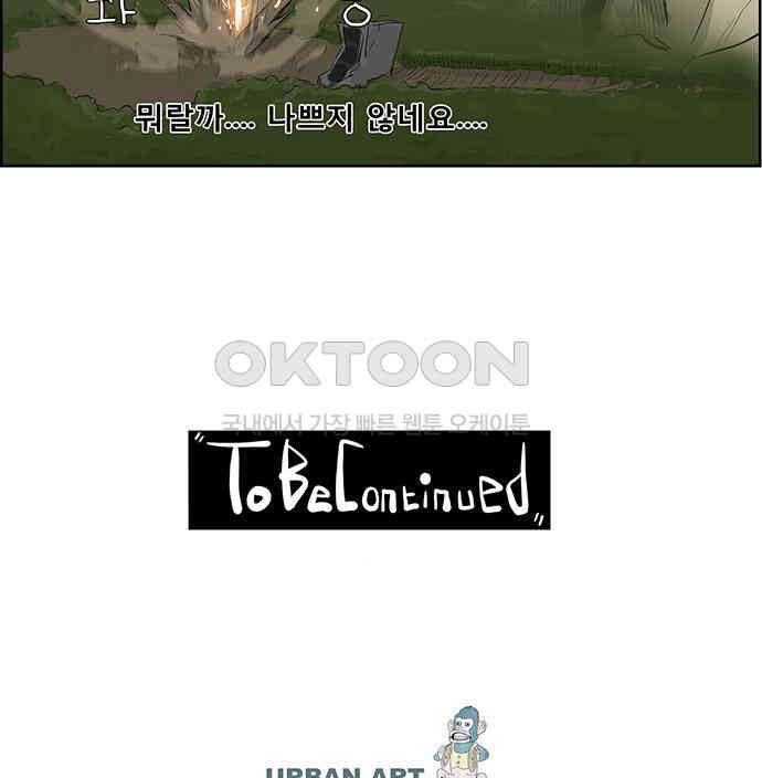17303389415098zxrnbvnntx.jpg