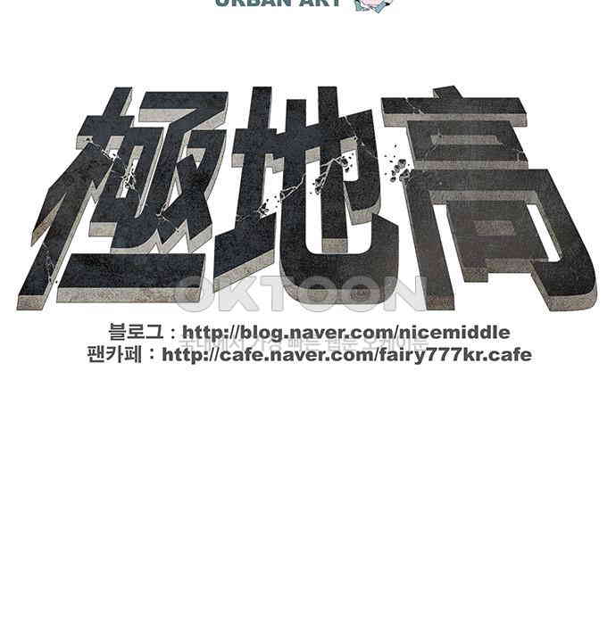 1730338941664mj778suwyq.jpg