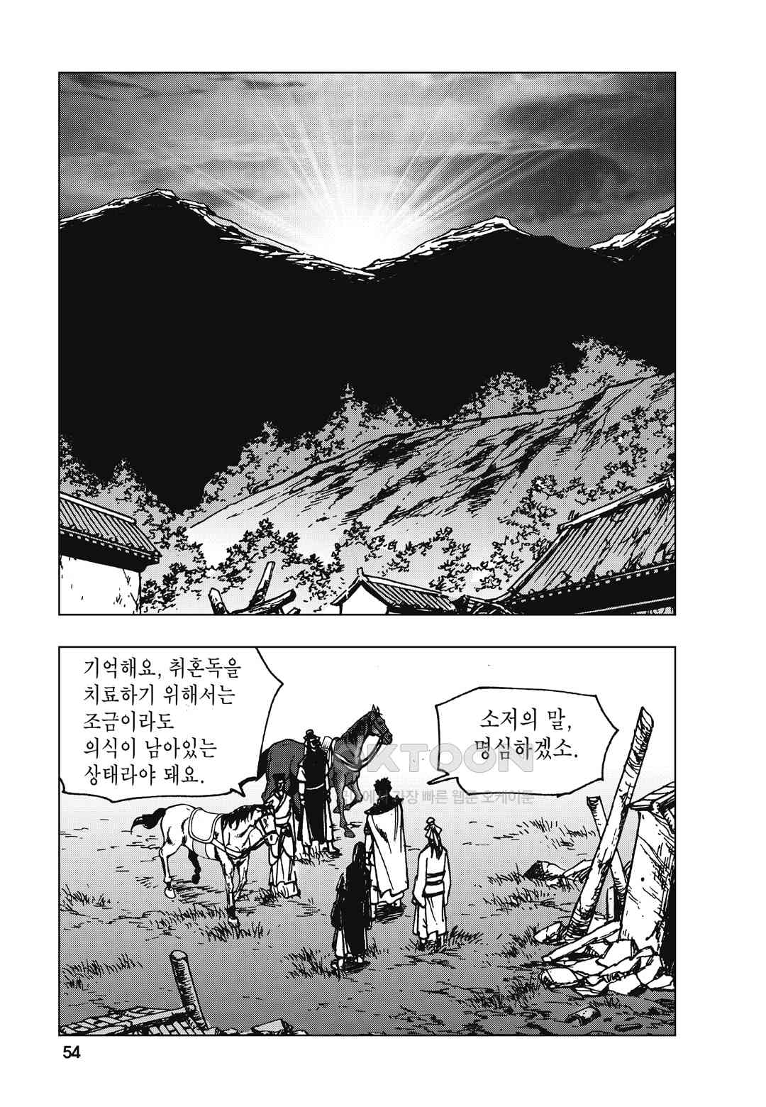 1730333234337agh8hk1vjk.jpg