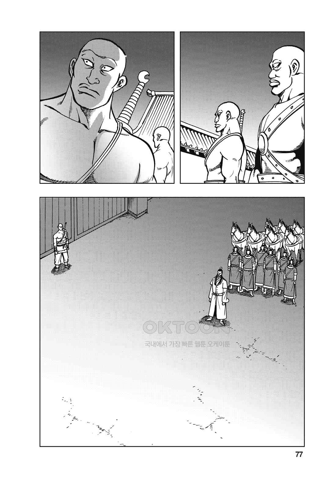 1730333237845ycgjwu4c0d9.jpg