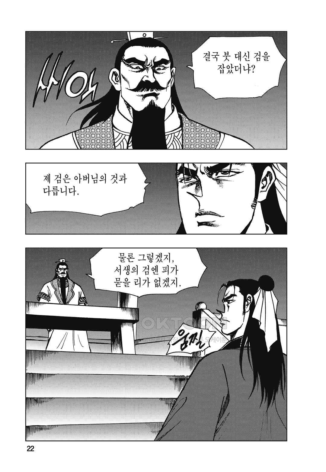 1730332987074liae4san98.jpg