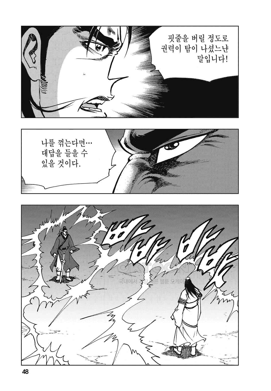 1730332994787tfrj0uo1awj.jpg