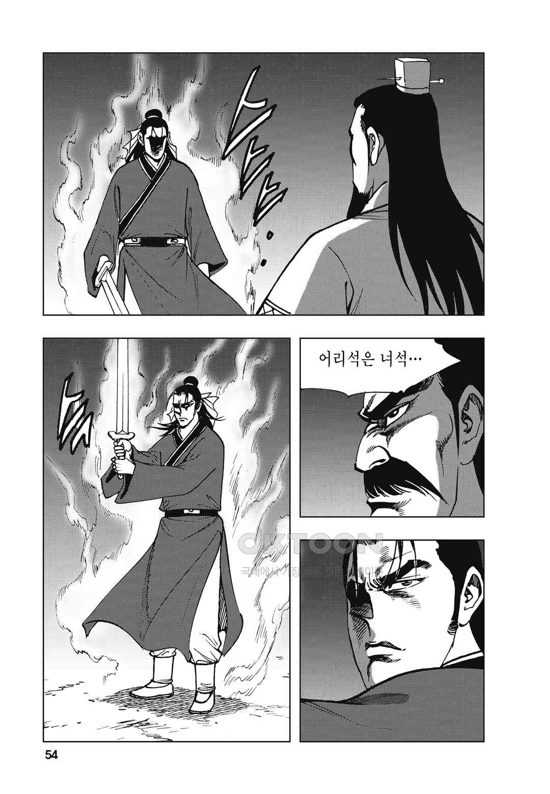 17303329957002zshiiwpjwf.jpg