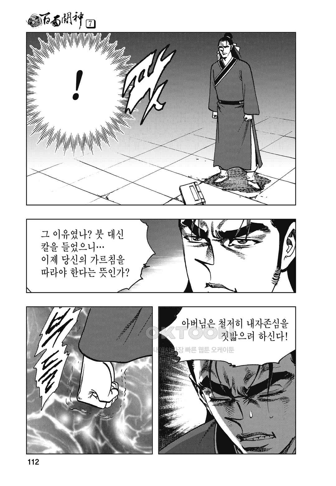 1730333026043uf46iqjalbk.jpg
