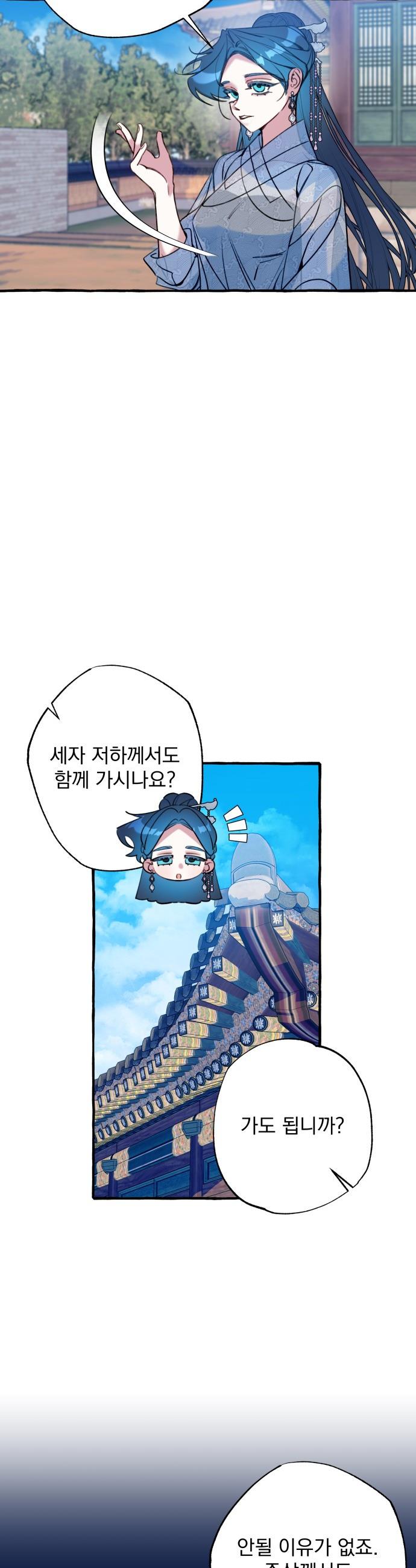 1730391608810vcglqeixn7i.jpg