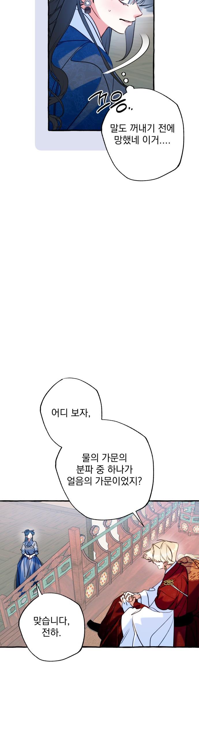 17303916142475wgm209icnx.jpg