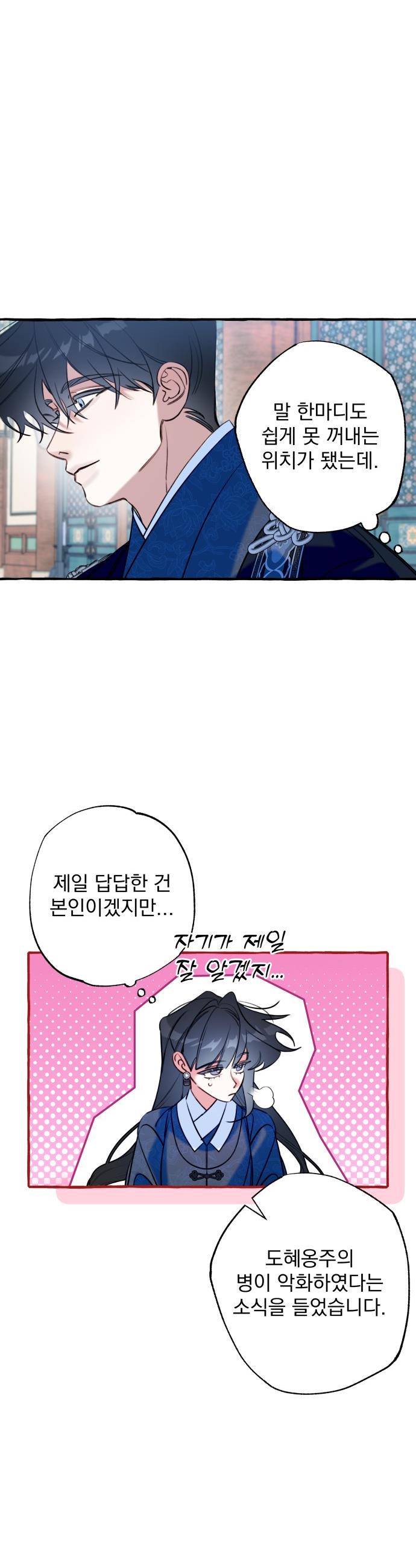 1730391619044nl76iu77sb.jpg