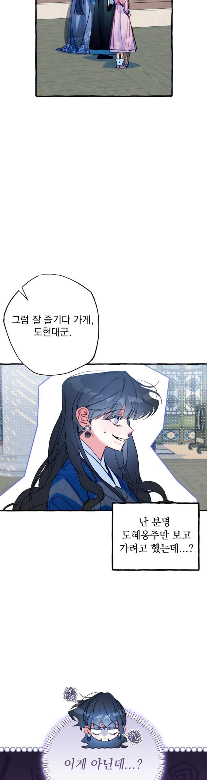 1730391620112s0mnyewe96.jpg