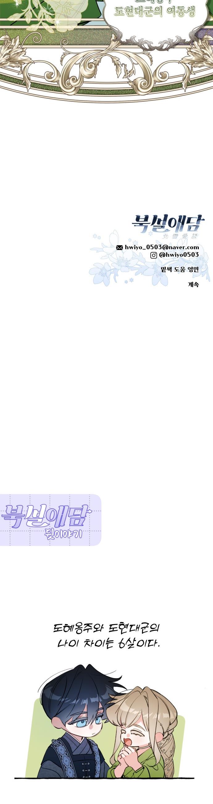 1730391620583vq0nnvqjqe8.jpg