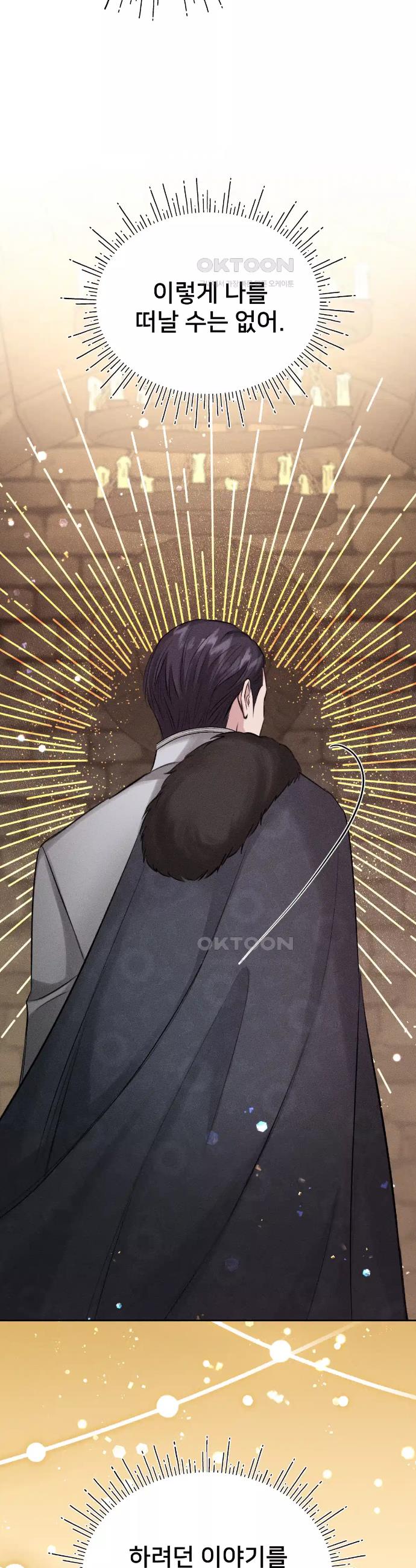 1730394032587swd691qekai.jpg