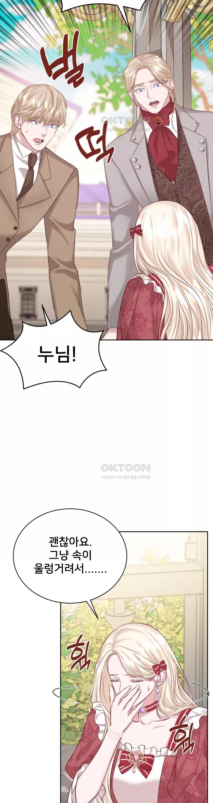 1730394034591nxzjae1ec5m.jpg