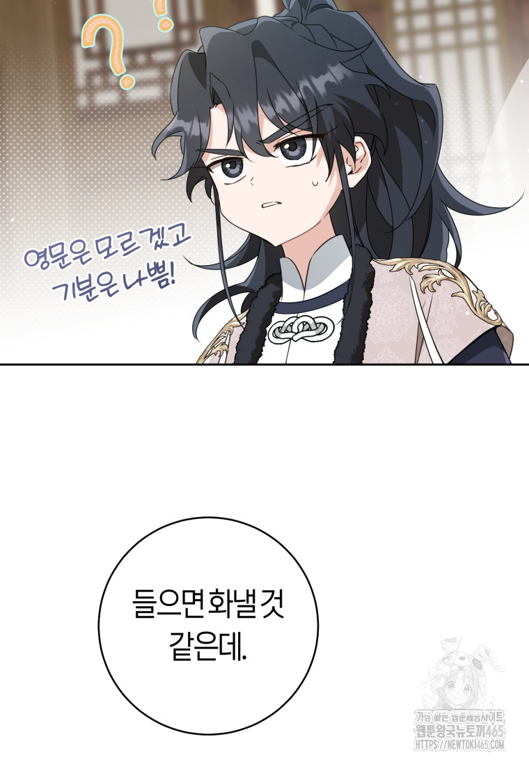 1731191070899begjbnkz9o.jpg