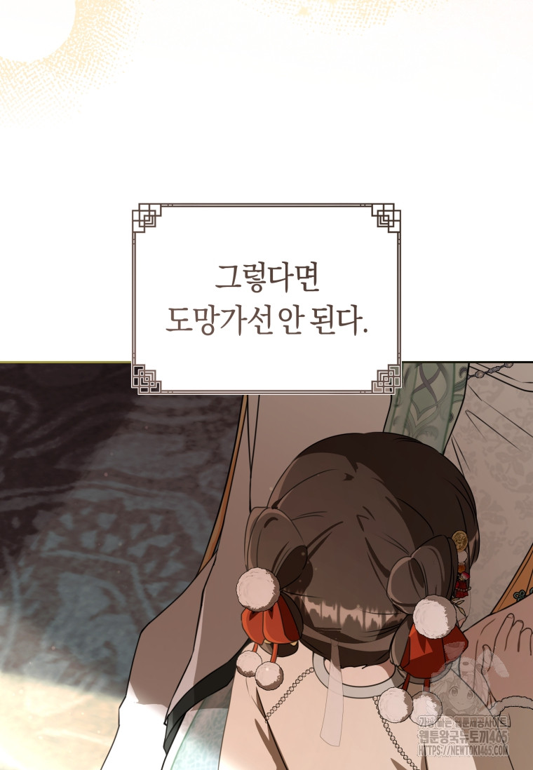 1731191090062jecibk49gs.jpg