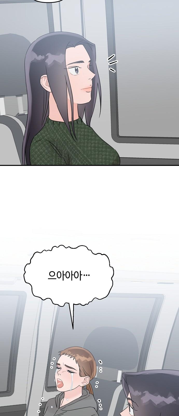 173120848513346e7dayk9x9.jpg
