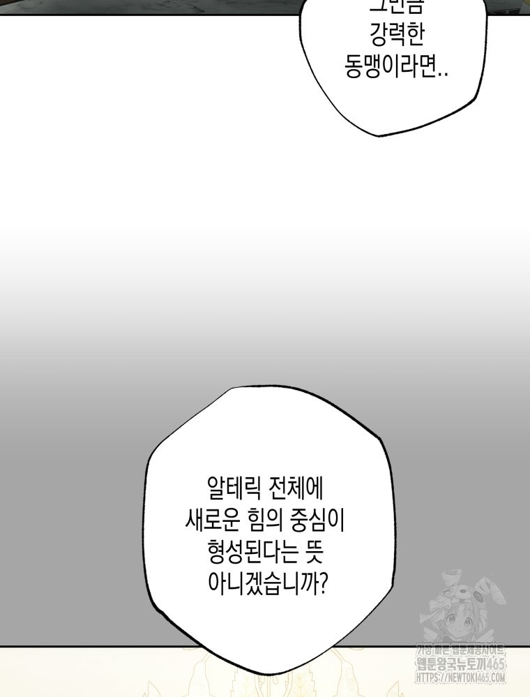 1731191815160d7ybgth0jk.jpg