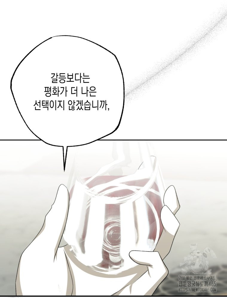 1731191820642yldewyo5tfm.jpg